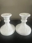 Pair Milk Glass Candlestick Holders Grape & Leaf Pattern 4.5" Tall Vintage