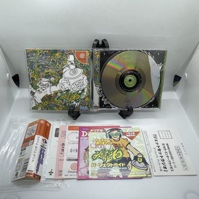 JET SET RADIO Dreamcast Sega Japan Import Spine Inserts