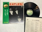 The Beatles Meet The Beatles Japan LP OBI [12217ER]