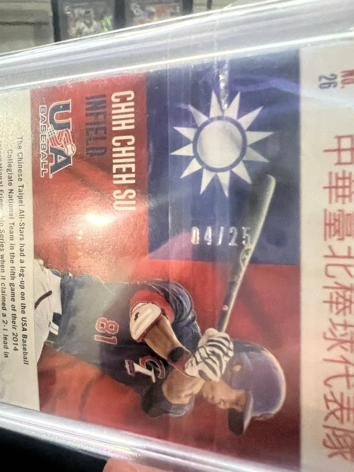 2014 Panini USA Baseball - Chi Taipei All-Stars Signatures Chih Chieh Su #26 - Image 3 of 3