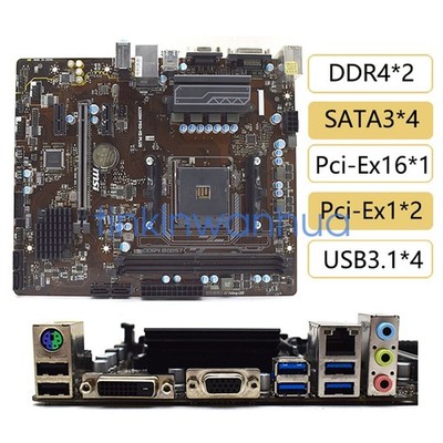 For   A320M PRO-VD PLUS Socket AM4 DDR4 VGA+DVI 4×SATA3 Micro ATX Motherboard #t