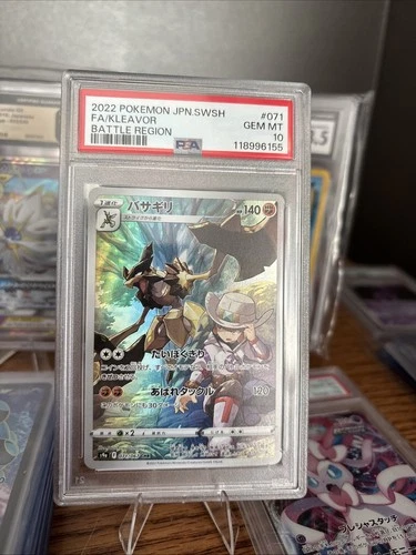 Kleavor 071/067 S9a: Battle Region Holo (Japanese) PSA 10