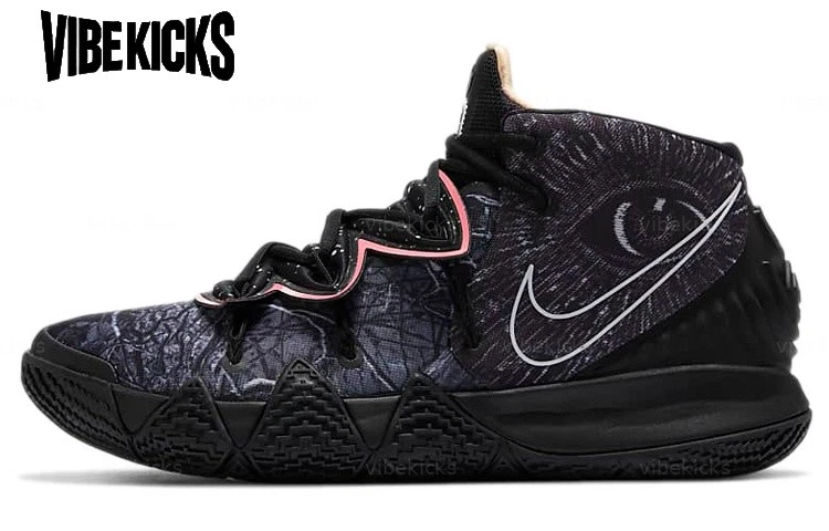 Nike Kyrie 2 EP Summer for Sale | Authenticity Guaranteed | eBay
