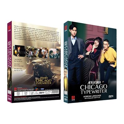 Chicago Typewriter Korean Drama TV Series DVD with English Subtitles (K-Drama)
