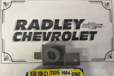NEW GM OEM LICENSE PLATE LIGHT- LAMP LEFT- GENERAL MOTORS GMC 23251664