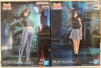 UmaMusume Pretty Derby BoC'z Reisdusche als Oryza & Hokuto Tarumae als MACOtMai