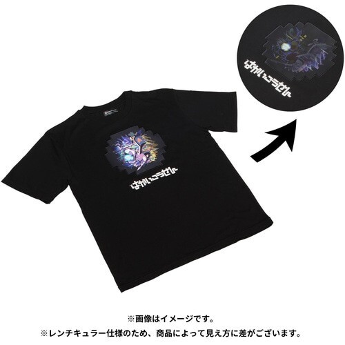 pokemon center original Hyper Beam hakaikousen T-shirt collection Aerodactyl - Picture 2 of 3