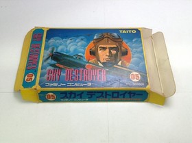 Used Ab Sky Destroyer Famicom Game - Tested, Used Condition
