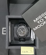Swatch Bioceramic MoonSwatch Mission To The MOONPHASE