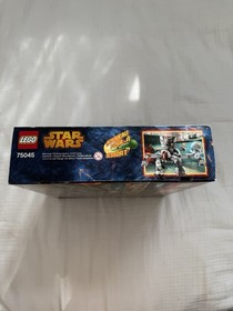 *SEALED* LEGO Star Wars: Republic Av-7 Anti-Vehicle Cannon (75045)