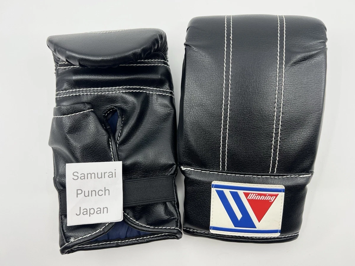 Winning Black Boxing Gloves for sale | eBay