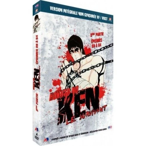 Ken le Survivant - Partie 3 - DVD - Non Censuré - Hokuto no ken - Photo 1/1
