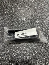 Genuine OEM GRAVELY ARIENS Inner Belt Guide 04733800