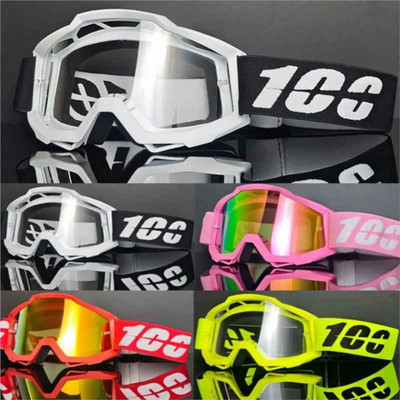 Hot Motorcycle Goggles Men MX Dirt Bike ATV Ski Helmet Glasses Outdoor Sports