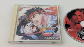CAPCOM VS. SNK DREAMCAST SEGA NTSC JAP 🌟