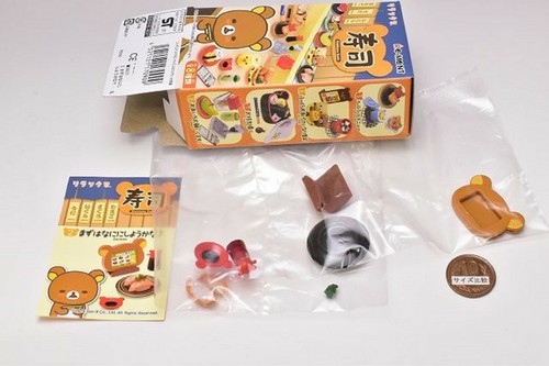Boxed San-X Rilakkuma Sushi Collection Miniature Toy Figure 2. should do first - Bild 2 von 2