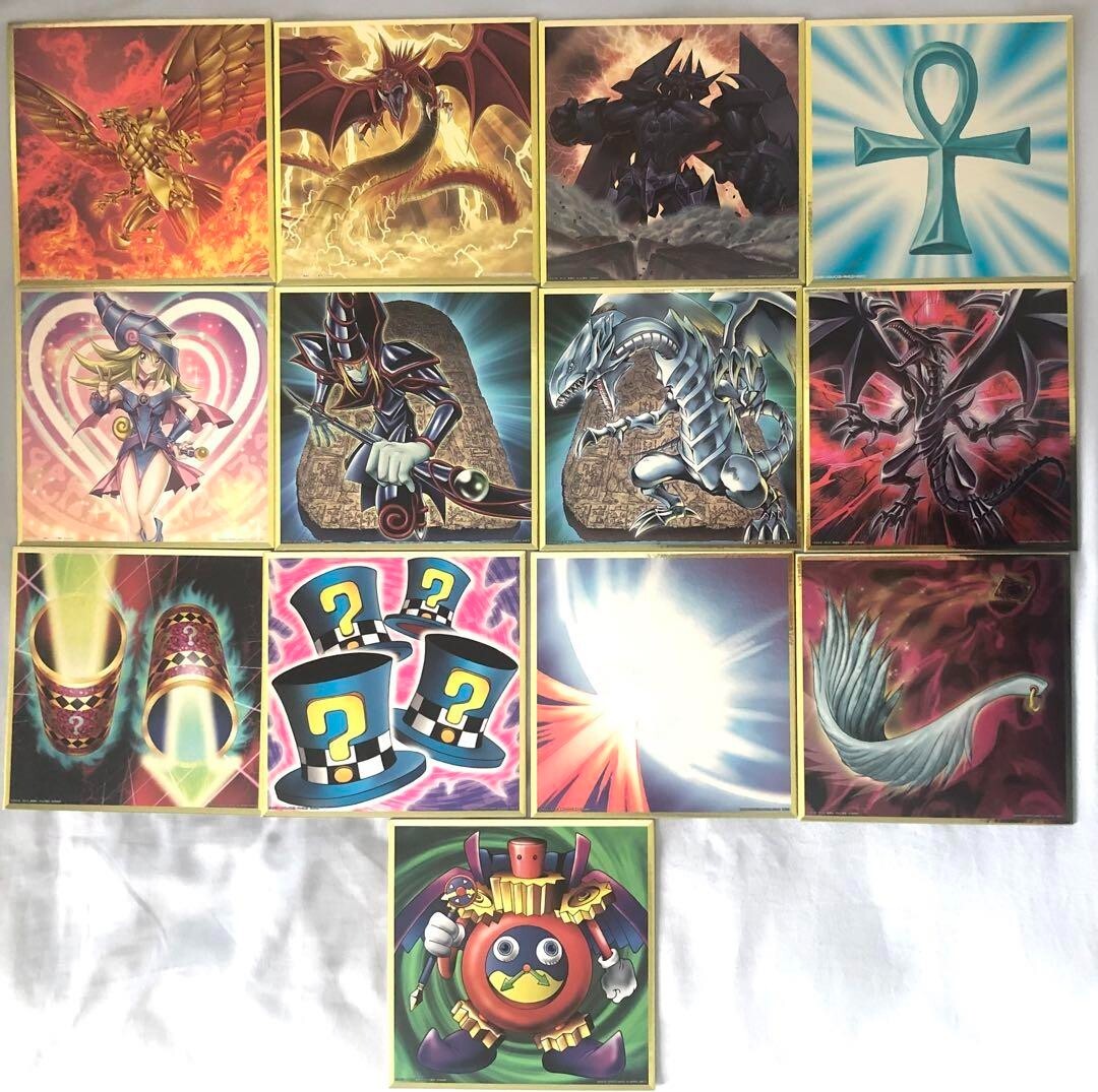 Shikiページ Ichiban Kuji Yugioh Vol.4 Metallic Shikishi 13 Types