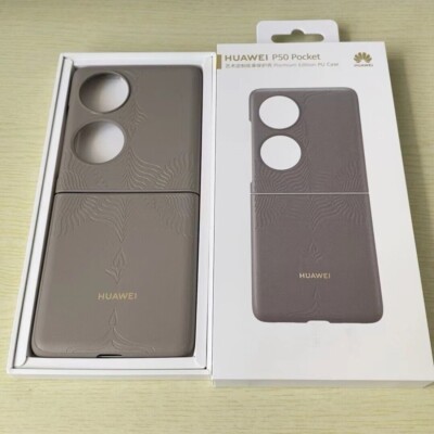 Original For HUAWEI P50 Pocket Phone Premium Edition PU Back Case Schutz Hülle