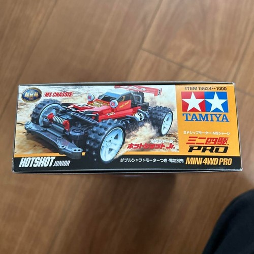 Tamiya Urawa Reds Mini 4WD Hotshot Jr. J.League 30th Anniversary Collaboration - Picture 6 of 12