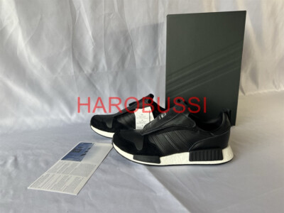 Genuine Adidas Micropacer x R1 NMD Boost Consortium Never Made LTD 2018 44 NEW