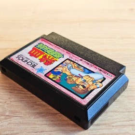 Nekketsu Kakutou Densetsu Nintendo Famicom NES Japanese ver Cleaned Tested