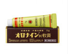 New Otsuka Ointment Cream Oronine Mild Burns Scratches Cuts Itchy Clean 11g SM