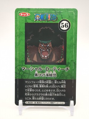 Marshall D. Teach #56 One Piece Card Top Gum 2010 Top Seika TCG