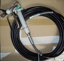 HEA Airless High Efficiency Sprühpistole 7,5m Schlauch Wagner NEU 24 Mon. Gewähr
