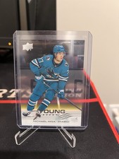 2025-26 UD Michael Misa young guns Clear Cut  #487 San Jose Sharks