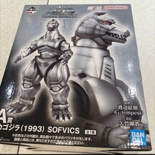 Ichiban Kuji Godzilla MACHINE CHRONICLE A Prize Mecha Godzilla Figure