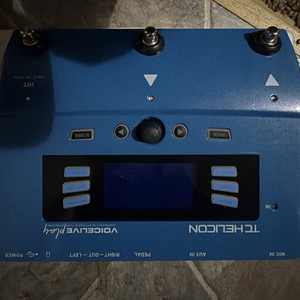Voicelive 2 | eBay