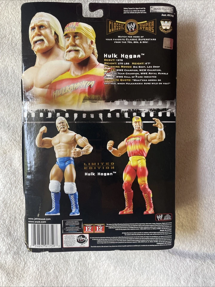 WWE 经典超级明星绿巨人霍根,限量版,Jakks Pacific PN 91759,全新带盒 — 第 4/4 张图片