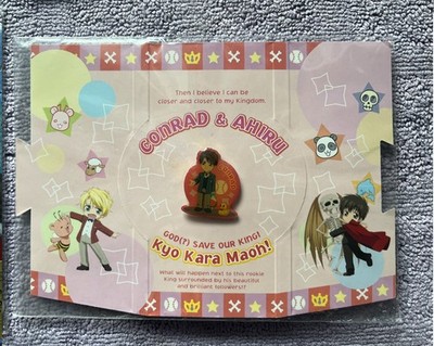 Kyo Kara Maoh! / Ab sofort Dämonenkönig - Merchandise