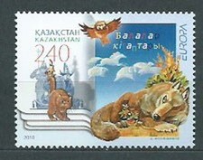 Kazakhstan - Courrier Yvert 576 ** Mnh Europe