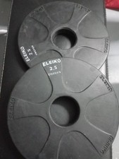 ELEIKO Gewichte 2,5kg Gewichtscheiben