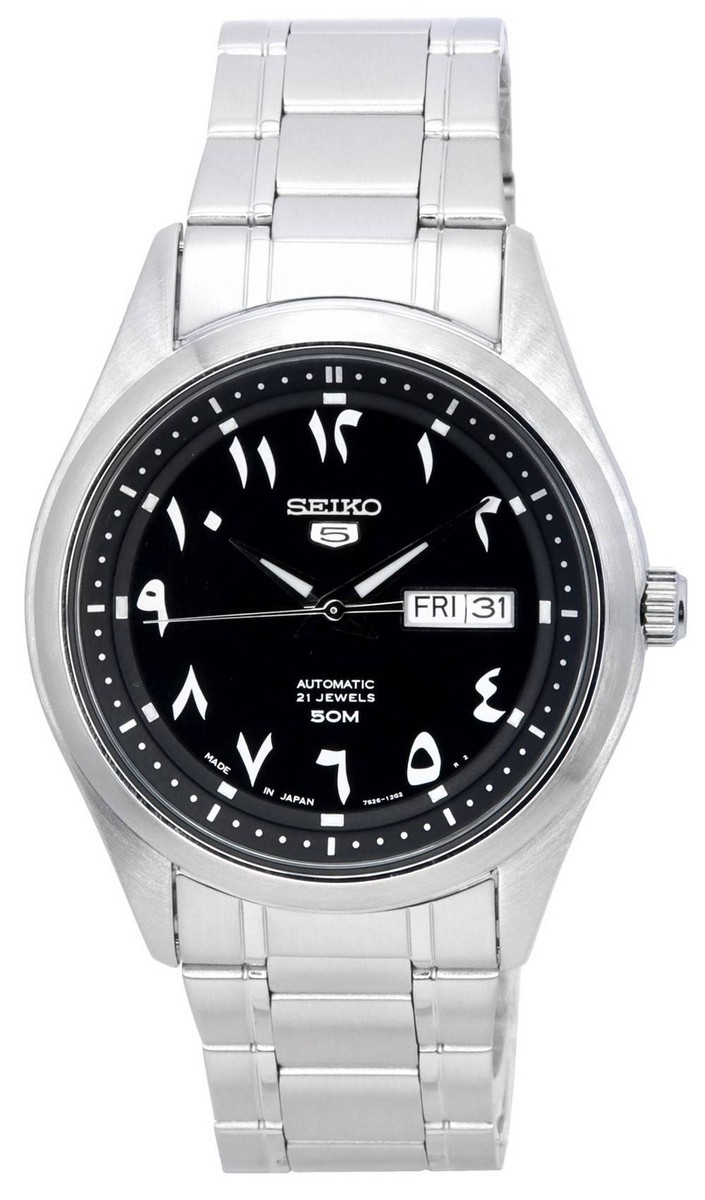 Seiko 5 Automatic Indices Arabic Black Dial SNKP21J1 Men's Watch