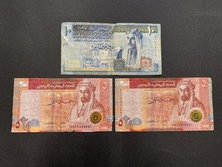 Damaged Jordan Dinar Banknote Set (3) LOT: 2308 028