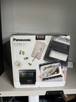 Panasonic NU-SC180W Steam Convection Oven White New Open Box