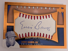 2005 Upper Deck Sweet Spot Football 17