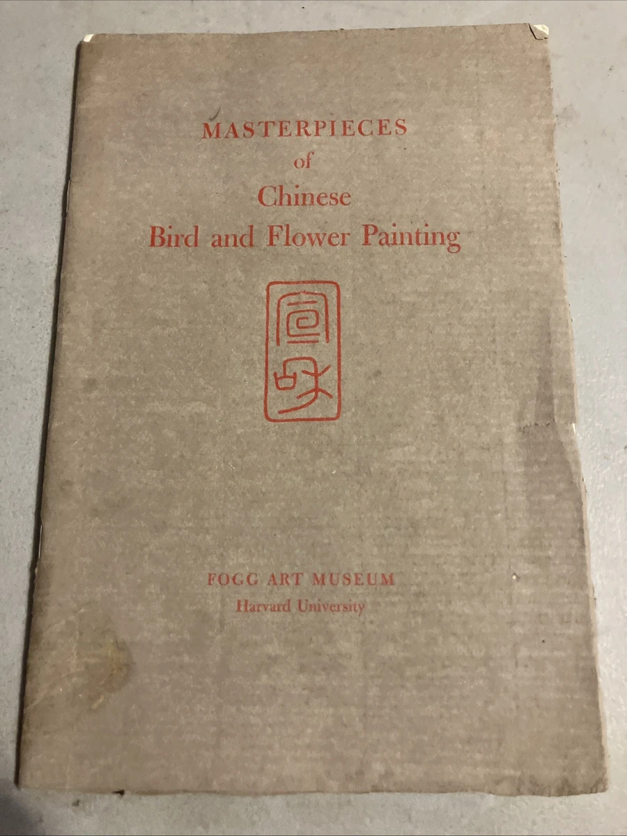 古籍及收藏书籍中文| eBay