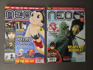 Neo Magazine 3RD & JULY 2005 Issue 003/008  Anime Manga Asian Film Games LOT 2pc
