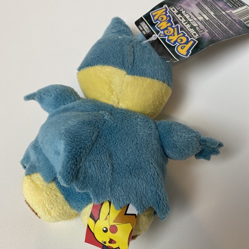 Pokemon Munchlax Nintendo Peluche Jakks Pacific 6" Nintendo 2007 Peluche Anima Giocattolo - Foto 5 di 7