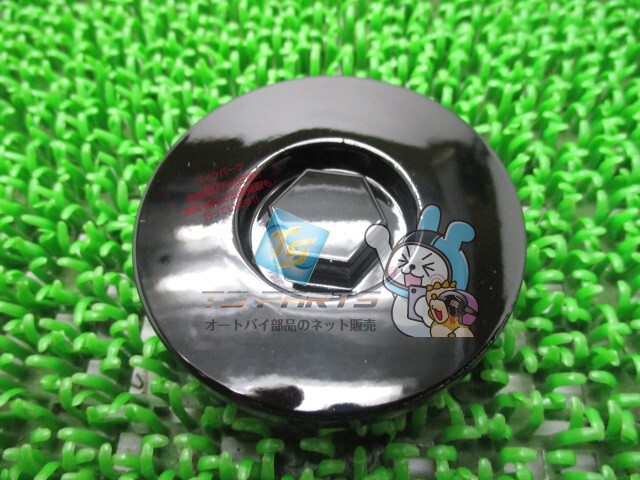ミー様　オーダー HONDA Genuine New VFR400R Crankcase Cap 4863 | eBay UK