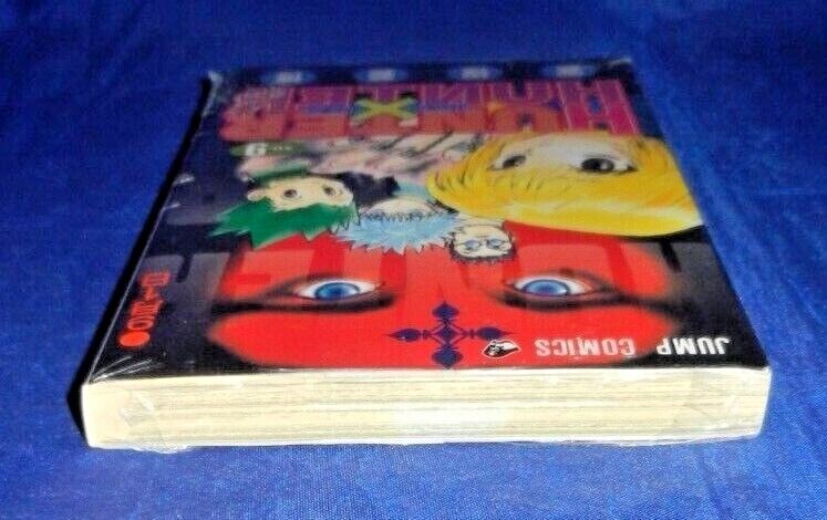 Hunter X Hunter, Vol. 9 - By Yoshihiro Togashi (paperback) : Target