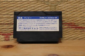 Mappy Famicom NES Japan Nintendo Very Good Condition!