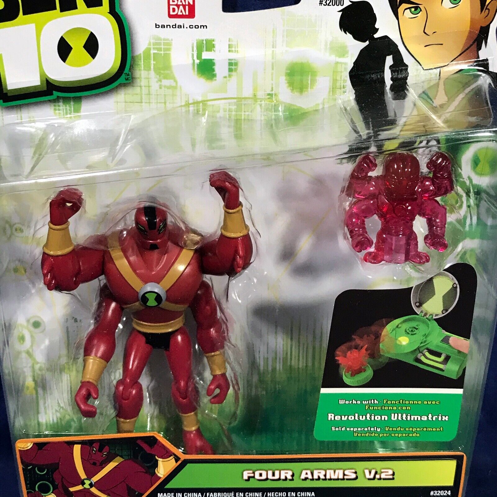 Ben 10 Omniverse: Rise of Heroes, Ben 10 Wiki