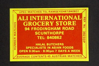 Matchbox Label Ali International Grocery Store Frodingham Road Scunthorpe MK382
