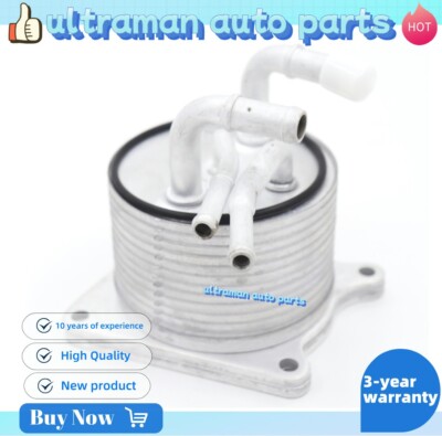 CVT Transmission Oil Cooler For Mitsubishi Lancer 07-18 2.4L Outlander 07-13 ASX
