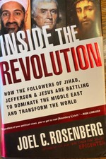 Inside the Revolution