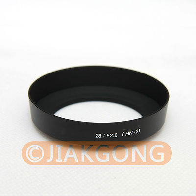 DSLRKIT HN-2 52mm Metal Lens Hood NIKON AF 28mm f/2.8D 35-70mm